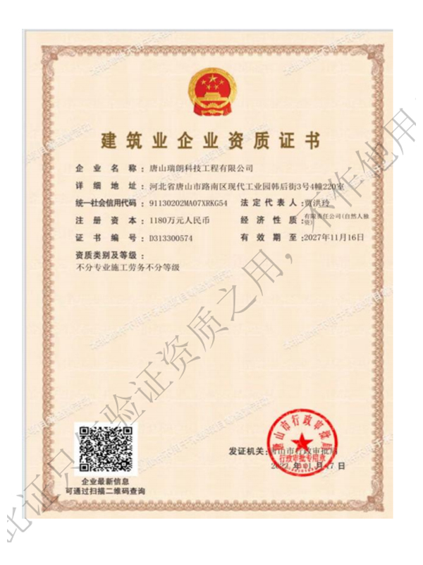 �����I(y��)��I(y��)�Y�|(zh��)�C��